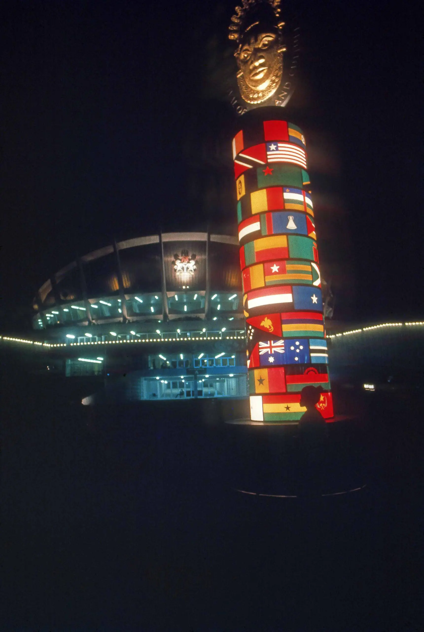 National Theater in Lagos in photo by Roy Lewis from a Village Voice article about the 1977 FESTAC Festival.
