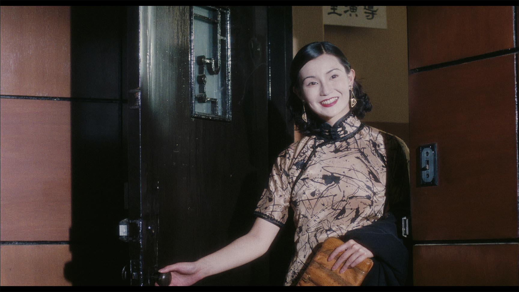 Maggie Cheung Illuminates the Many Layers of 'Center Stage' - The Village Voice