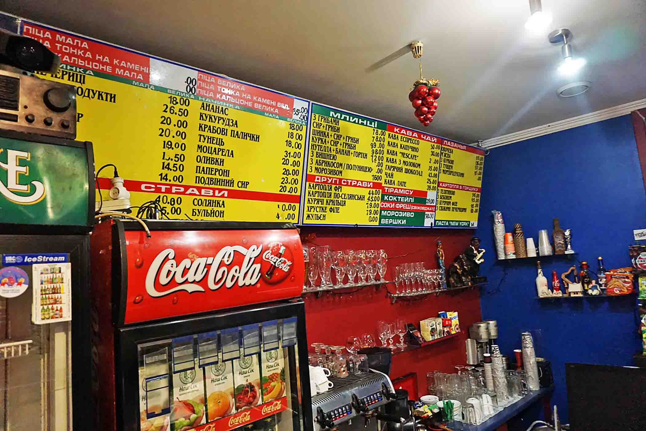 Village Voice article about New York Street Pizza, a chain of pizza parlors in Ukraine.