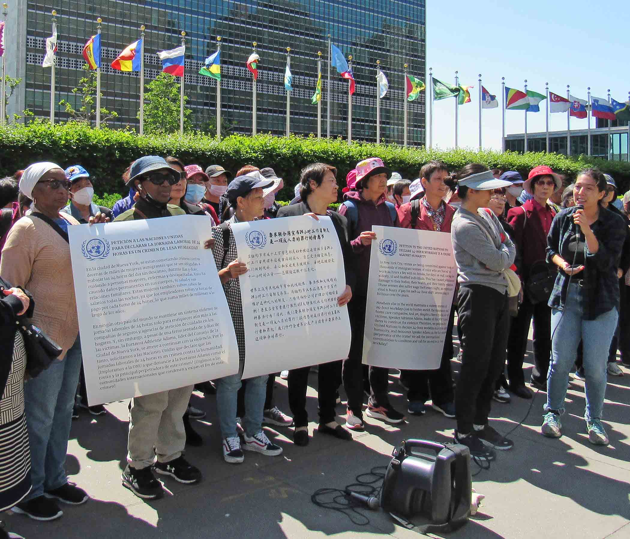 Village Voice article about a protest in front of the U.N. protesting unfair pay and stress in 24-hour home care shifts.