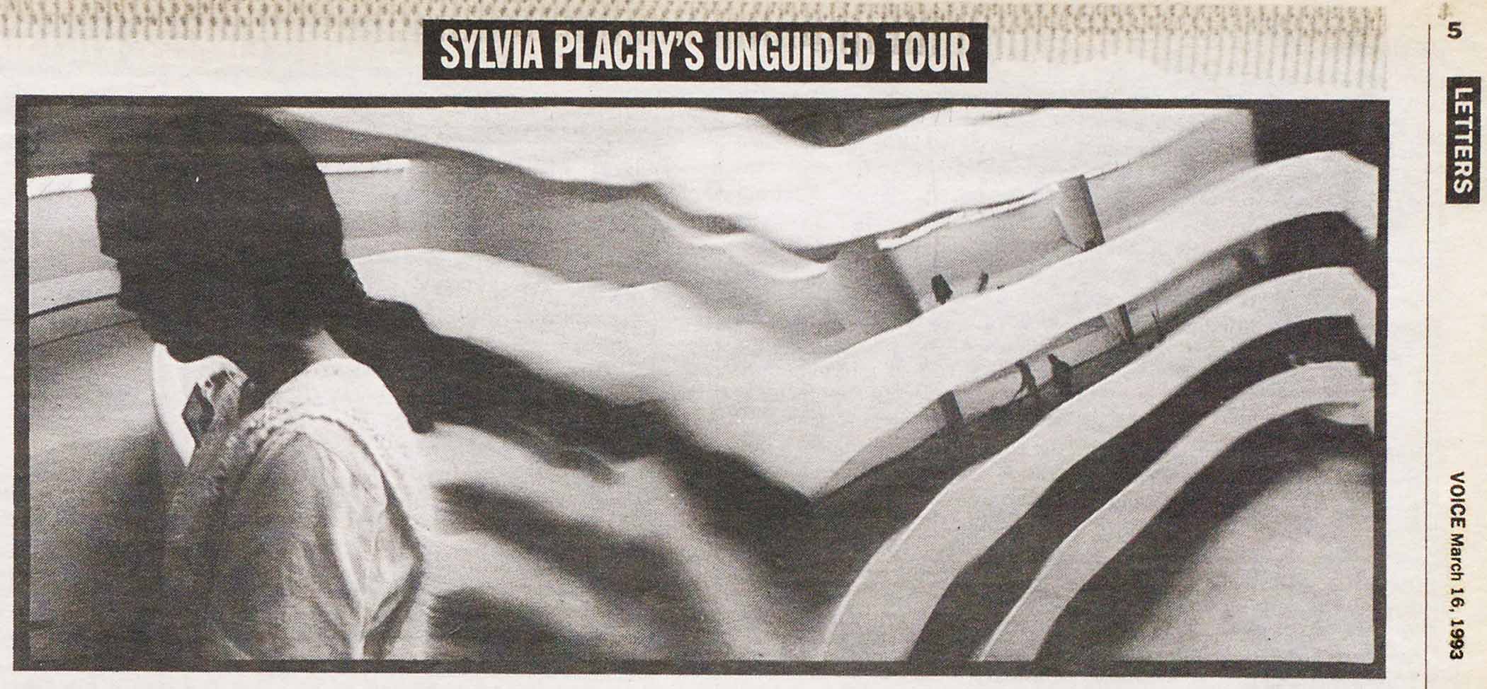 Image of the Guggenheim spiral in an article about an exhibition at the Bronx Documentary Center by Sylvia Plachy, longtime Village Voice photographer.