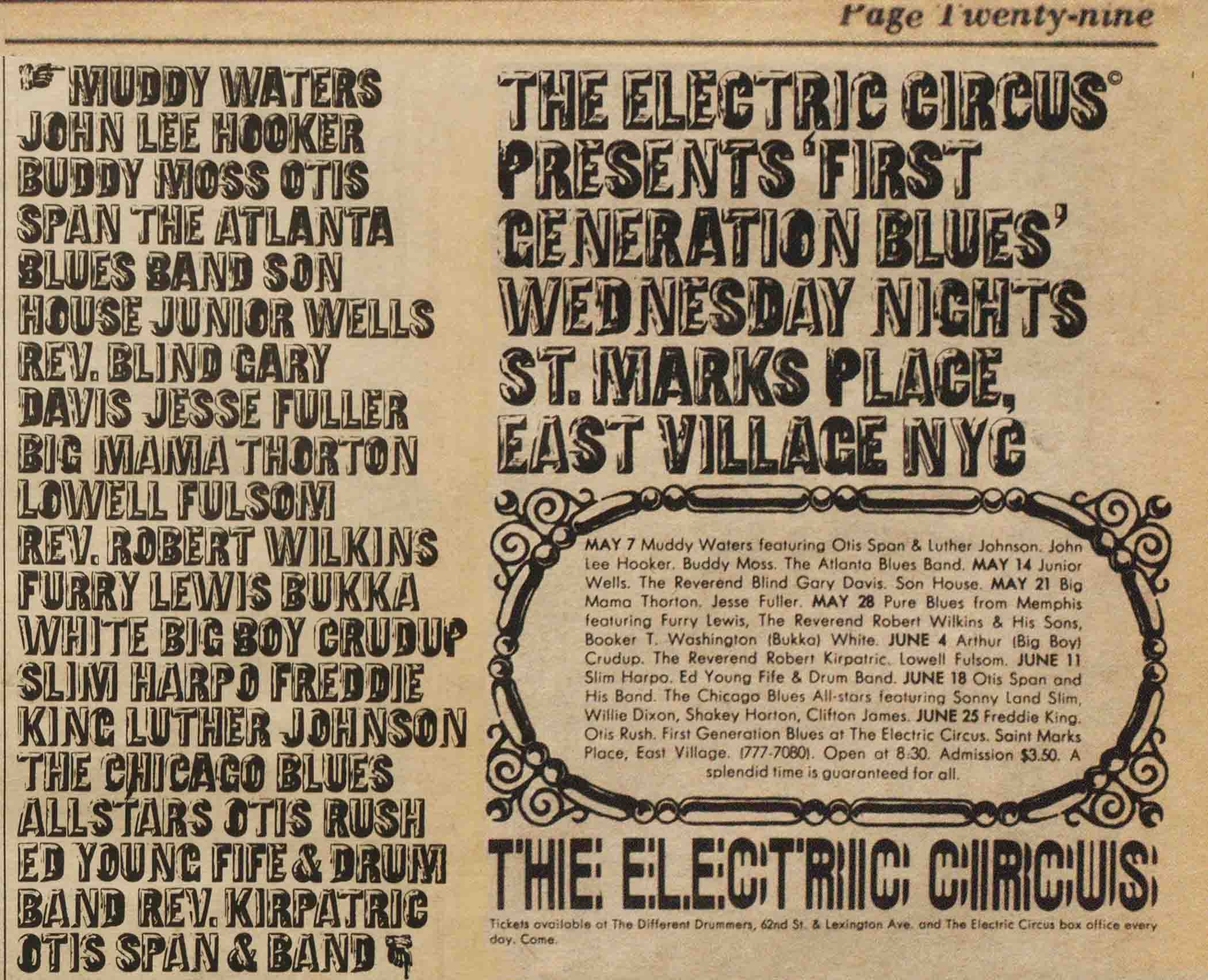 Village Voice article about tornado damage to blues legend Muddy Waters' home town in Mississippi.