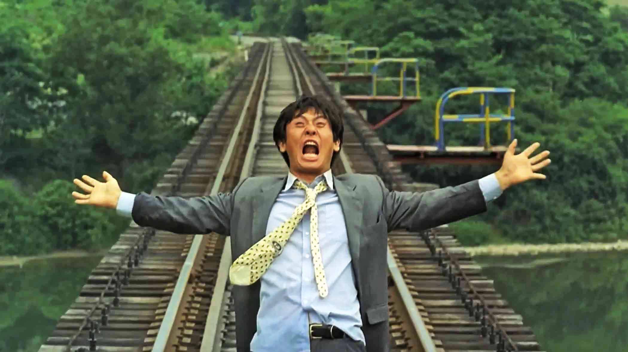 Lee Chang-dong's "Peppermint Candy."